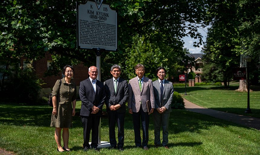 Delegation from Korean Embassy visits Roanoke College news image